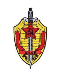 PATCH-RUSSIAN,KGB BADGE (3-5/8")